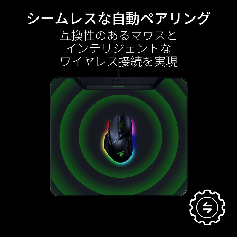 Razer HyperFlux V2 Hard Edition (RZ81-04930100-B3M1) ｜ パソコン