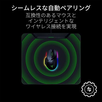 Razer  HyperFlux V2 Hard Edition (RZ81-04930100-B3M1) 