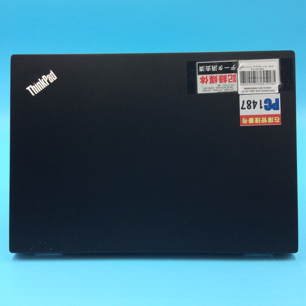 中古 Lenovo ThinkPad L13 Gen2 i5-1145G7 DDR4-16GB SSD256GB