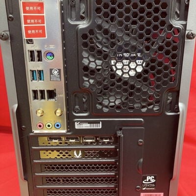 【千葉店】中古  GALLERIA RM5C-R46 3250006278 