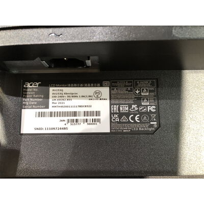 【水戸赤塚店】中古  各社 24インチワイドゲーミングモニタ （フルHD 1920x1080 240Hz） 153925 