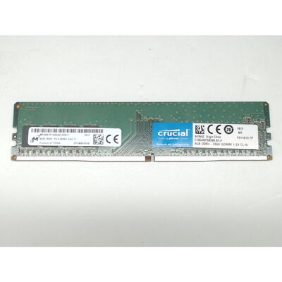 【前橋ｲﾝﾀｰｱｶﾏﾙ店】中古  PC4-21300 8GB デスクトップ用_ 184888 