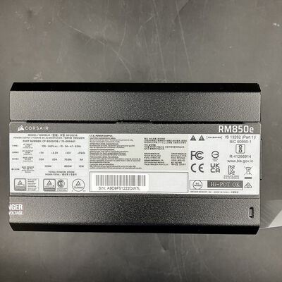 【大須店】中古  CORSAIR CP-9020296-JP(RM850e 2025 ATX3.1 CyG P) 3120023188 