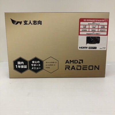 【徳島住吉店】中古  玄人志向 RD-RX9060XT-E16GB/DF（RX9060XT 16GB） 3480039403 