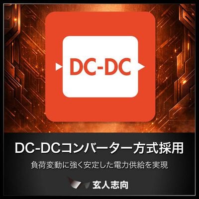 玄人志向  KRPW-BD650W/85+ (650W) 