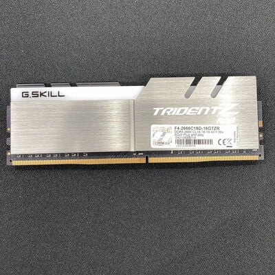 【熊本浜線店】中古  PC4-21300 8GB デスクトップ用(DDR4-2666) 126165 