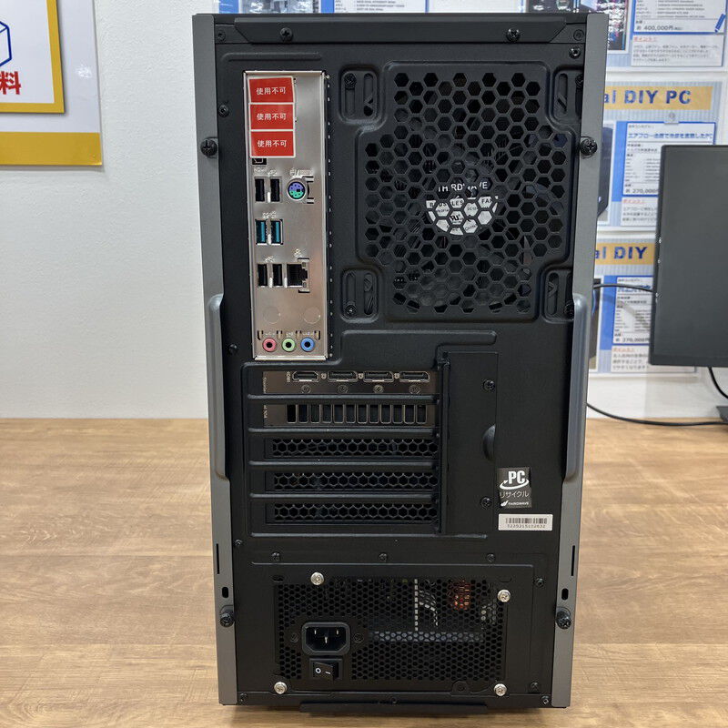 中古 THIRDWAVE GALLERIA RM5C-R36T (Core i5-12400/32GB/SSD
