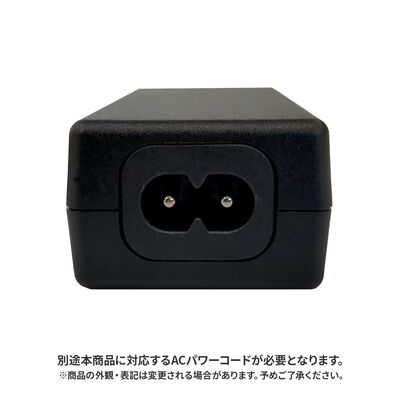 THIRDWAVE  45W ACアダプタ― 
