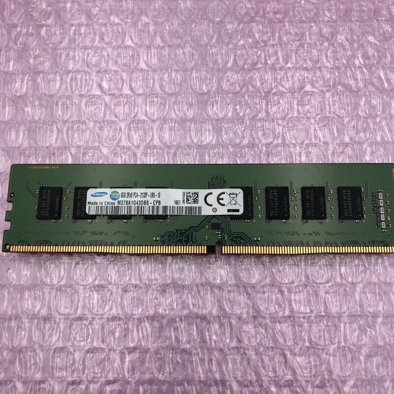 中古 PC4-17000 8GB デスクトップ用(DDR4-2133) 126161 （406813