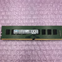 中古  PC4-17000 8GB デスクトップ用(DDR4-2133) 126161 