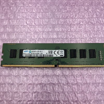【町田店】中古  PC4-17000 8GB デスクトップ用(DDR4-2133) 126161 