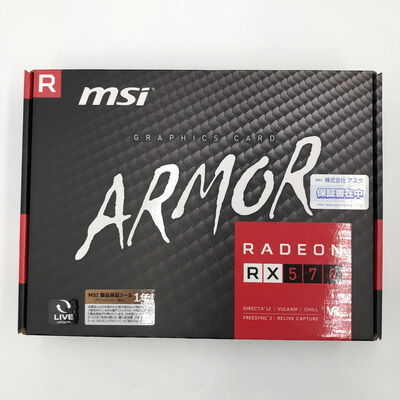 【福井日之出店】中古  各社 Radeon RX570 (8GB PCI-E) 139085 