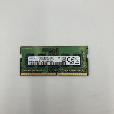 【白山FM松任店】中古  PC4-21300 4GB ノート用 150694 
