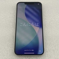 中古  【docomo版SIMフリー】Apple iPhone13 6.1インチ 256GB (スターライト) MLNJ3J/A 147341 