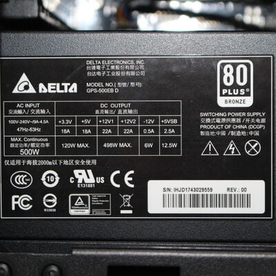 【通販センター】中古  THIRDWAVE GALLERIA KT(Intel Core i7 8700K/16GB DDR4 (PC4)/SSD2TB/BD-RE/NVIDIA GeForce GTX 1070 Ti 8GB/W11H64 MAR) 196757 