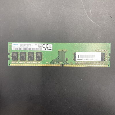 【熊本浜線店】中古  PC4-21300 8GB デスクトップ用 126165 