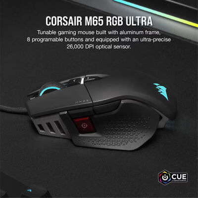 Corsair  M65 RGB ULTRA CH-9309411-AP2 (ゲーミングマウス ブラック) 