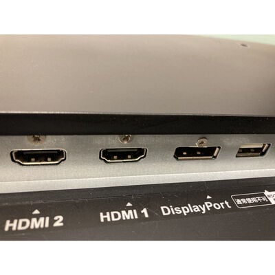 【富山本郷店】中古  IODATA　LCD-DF241SXVK 4760001004 