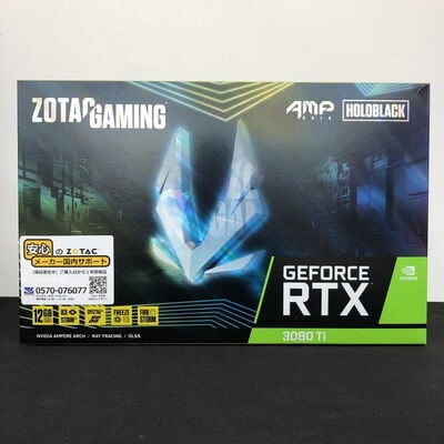 【長野稲里店】中古  ZOTAC ZT-A30810F-10P (RTX3080Ti 12GB) 146247 
