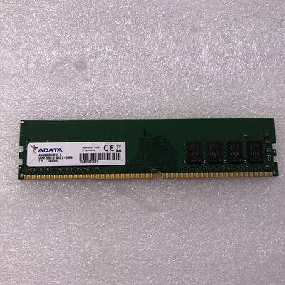 【甲府飯田店】中古  PC4-21300 4GB デスクトップ用 126164 