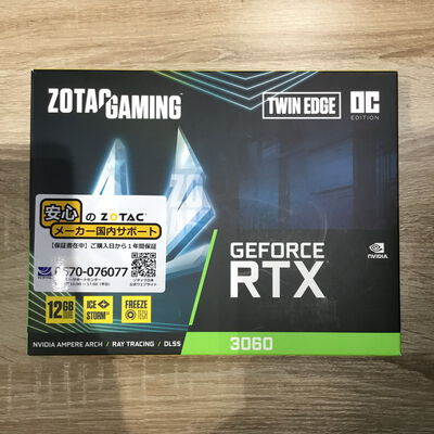 【松山環状枝松店】中古  ZOTAC ZT-A30600H-10M (RTX3060 12GB) 144778 