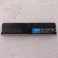 中古  PC5-38400 32GB デスクトップ用 149150 