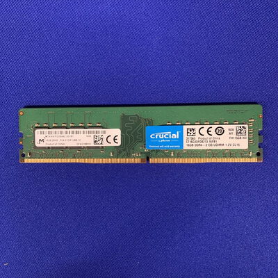 【横浜駅前店】中古  PC4-17000 16GB デスクトップ用 135640 
