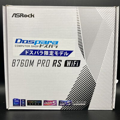 【熊本浜線店】中古  ASRock B760M Pro RS WiFi (B760 1700 mATX DDR5) 5370000806 