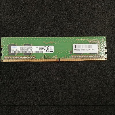 【大須店】中古  PC4-21300 4GB デスクトップ用 126164 