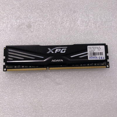 【甲府飯田店】中古  PC3-12800 8GB デスクトップ用 121090 