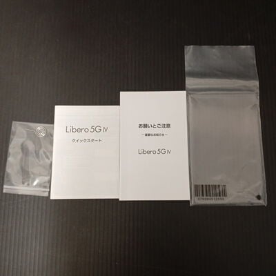 【大須店】中古  ワイモバイル Libero 5G IV  128GB  A302ZT　ホワイト 4840000493 
