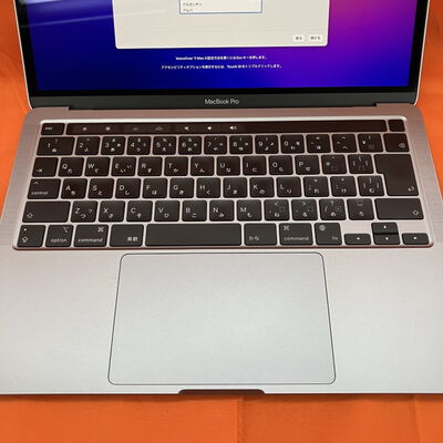 【なんば店】中古  MacBook Pro 13-inch 2022 (M2 8CPU 10GPU/8GB/512GB) Mac14.7 MNEJ3J/A 5160000330 