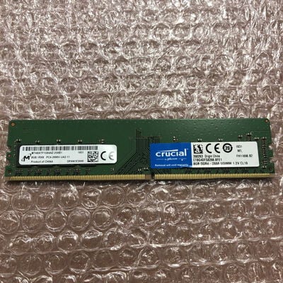 【宮崎恒久店】中古  PC4-21300 8GB デスクトップ用_ 184888 