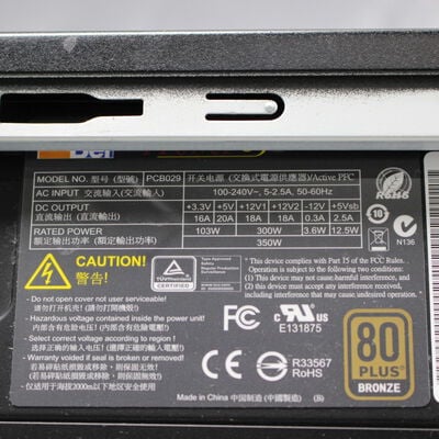 【宮崎恒久店】中古  mouse DT5 