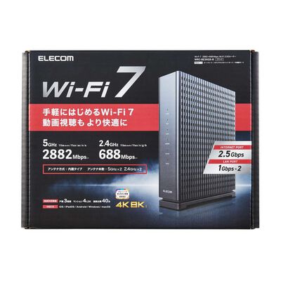 エレコム  WRC-BE36QS-B (11be 無線LANルーター) 