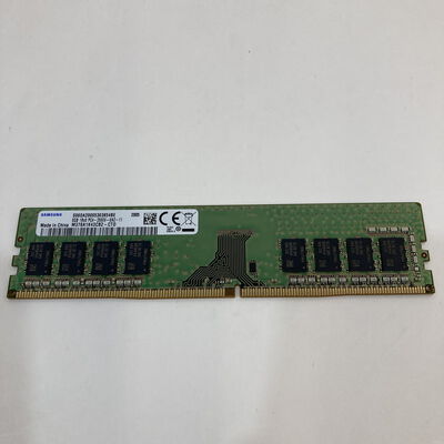 【神戸・三宮店】中古  PC4-21300 8GB デスクトップ用_ 184888 
