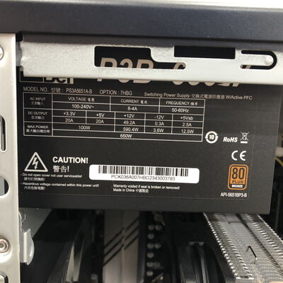 【福山ココローズ店】中古  THIRDWAVE(i7 14700/16GB/SSD500GB/HDD2TB/W11H) 5090001187 
