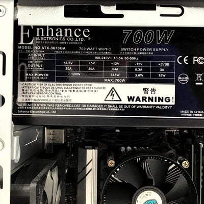 【白山FM松任店】中古  ILeDEi-M056(i7 11700/16GB/SSD512GB/DVD/RTX4070 12GB/OSなし) 4950001164 