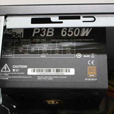 【通販センター】中古  THIRDWAVE raytrek EM041(Intel Core i7 13700F/32GB DDR4 (PC4)/SSD1TB/なし/NVIDIA GeForce RTX 4060 8GB/W11H64 MAR) 196598 