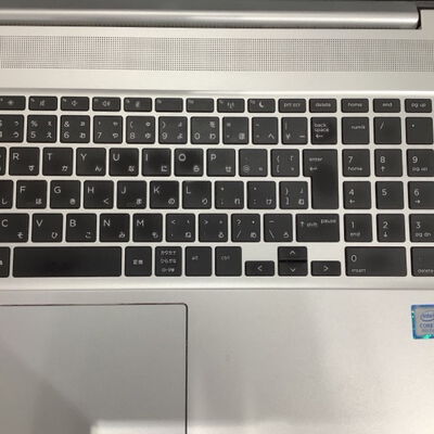 【静岡東瀬名店】中古  HP ProBook450G6(Core i5-8265U/8GB/SSD256GB/なし/オンボード/W11P) 5140001746 