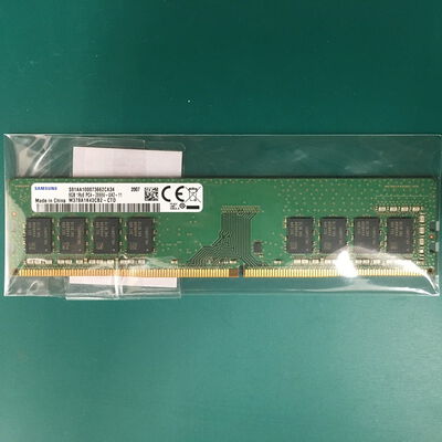 【佐賀南部バイパス店】中古  PC4-21300 8GB デスクトップ用 126165 