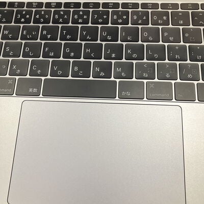 【富士青葉店】中古  Apple MacBook Pro 13インチ 2017 スペースグレイ Core i5 2.3GHz/8GB/256GB SSD MPXT2J/A 135868 
