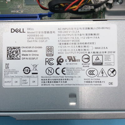 【秋葉原本店】中古  DELL　VOSTRO　3681(i5 11400/32GB/HDD1TB/W11P) 3410013946 