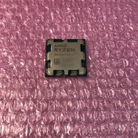 中古  AMD Ryzen 7 7700 (AM5/3.8GHz/40M/C8/T16/65W) 1460024624 