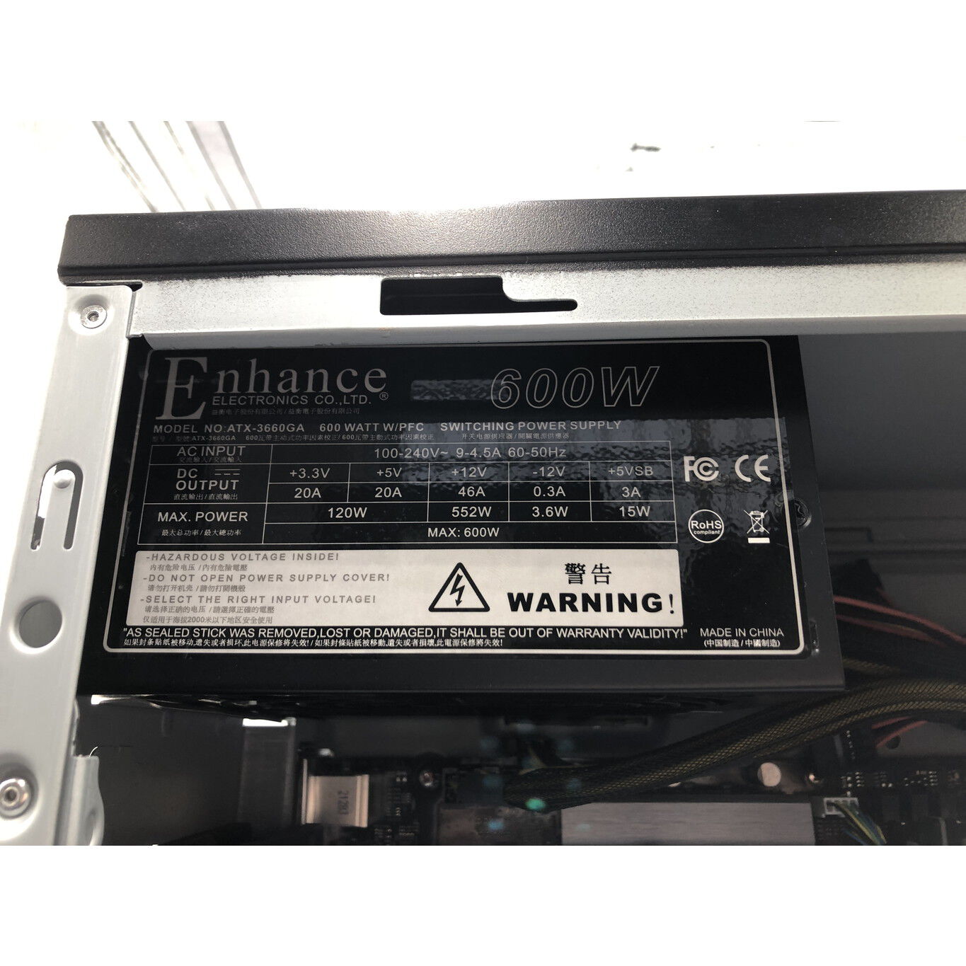 中古 インバースネット FRONTIER(i7 10700F/16GB/SSD1TB/RTX3060Ti