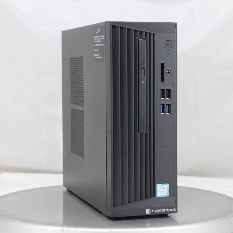 Core i5の中古デスクトップパソコン一覧（120件）｜パソコン（PC