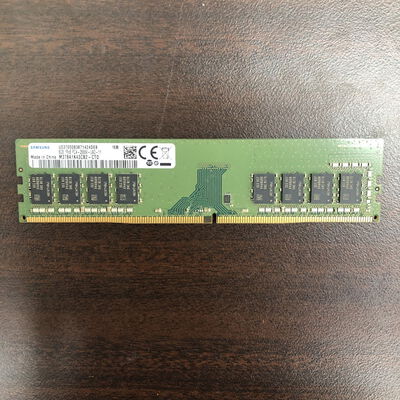 【福山ココローズ店】中古  PC4-21300 8GB デスクトップ用_ 184888 