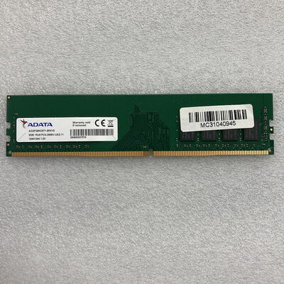 【京都店】中古  PC4-21300 8GB デスクトップ用_ 184888 