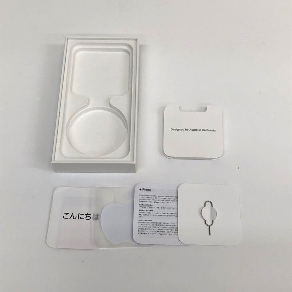 中古 Apple iPhoneSE 4.7インチ (第2世代/2020) 64GB (ホワイト) 国内