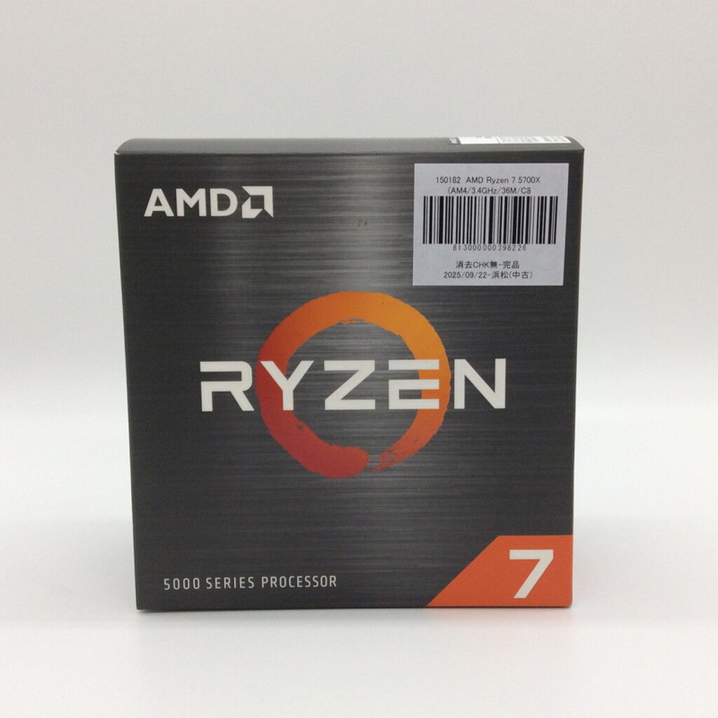 中古 AMD Ryzen 7 5700X (AM4/3.4GHz/36M/C8/T16/65W) 150182